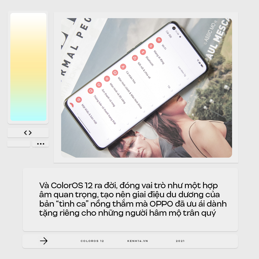 ColorOS 12: nốt nhạc quan trọng tạo nên bản tình ca hoàn hảo - Ảnh 1. ColorOS 12: nốt nhạc quan trọng tạo nên bản tình ca hoàn hảo - Ảnh 1.