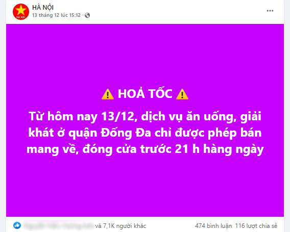 Fanpage HÀ NỘI - Tin tức mới trong 24h qua trên địa bàn Hà Nội - Ảnh 2.