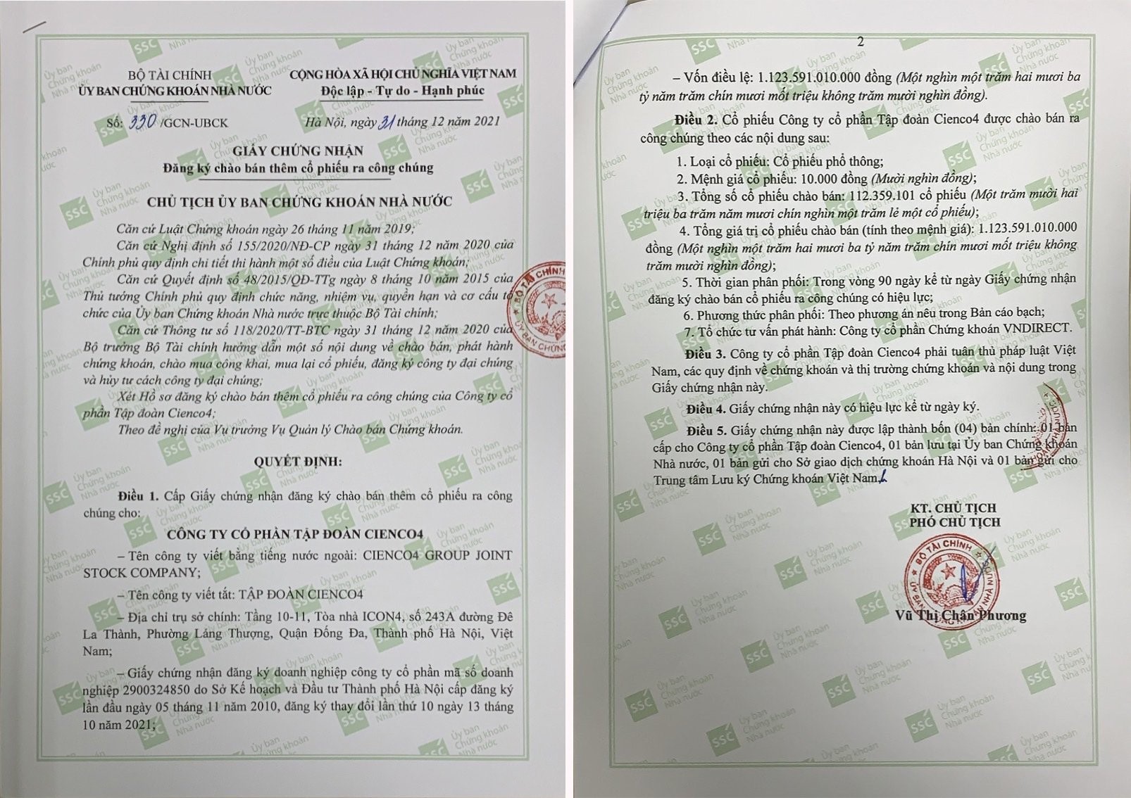 CIENCO4 rộng mở cơ hội phát triển trong năm 2022 - Ảnh 2. CIENCO4 rộng mở cơ hội phát triển trong năm 2022 - Ảnh 2.