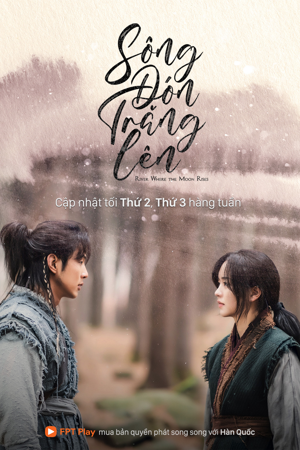Fans are anxious because Kim So Hyun and Jisoo interact so cute in the movie Song Welcome Moon - Photo 3. Fans are anxious because Kim So Hyun and Jisoo interact so cute in the movie Song Welcome Moon - Photo 3.