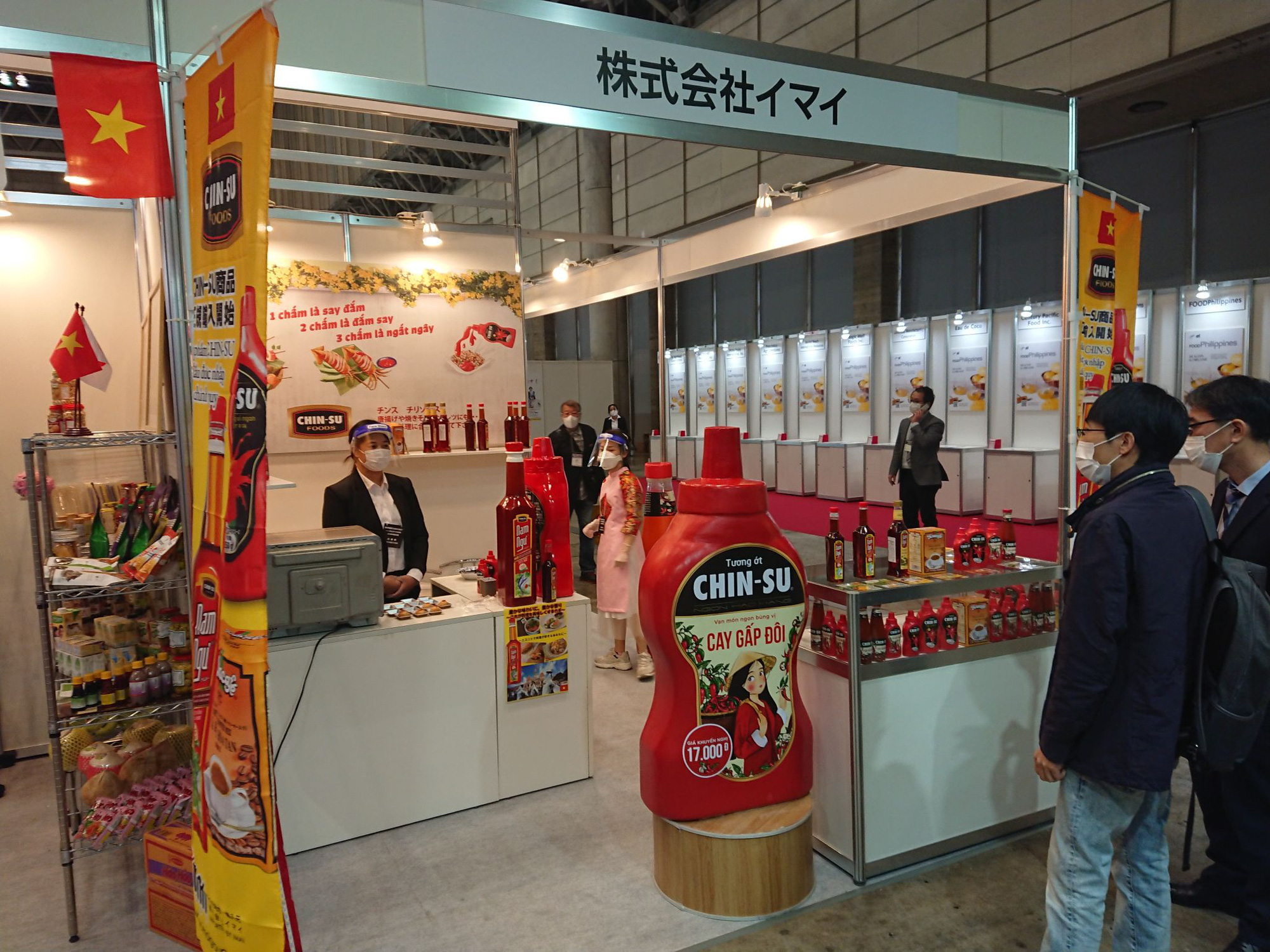 Tương ớt Việt Nam ghi dấu ấn trong triển lãm thực phẩm và đồ uống quốc tế tại Nhật - Ảnh 1.