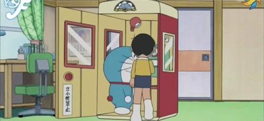Top 5 bảo bối siêu xịn của Doraemon mà “ai cũng muốn có” - Ảnh 5.