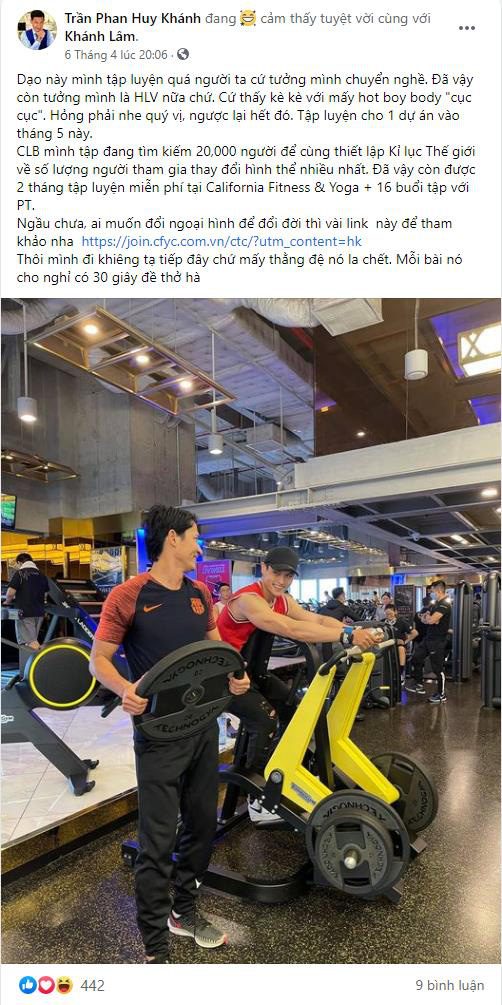 Sao Việt chăm chỉ tập luyện tại phòng gym, kêu gọi mọi người cùng lập kỷ lục thế giới - Ảnh 1.
