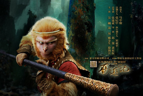Bản remake Tây Du Ký rating cao chót vót xứ Trung trở lại, náo động màn ảnh nhỏ Việt tháng 5 - Ảnh 5.