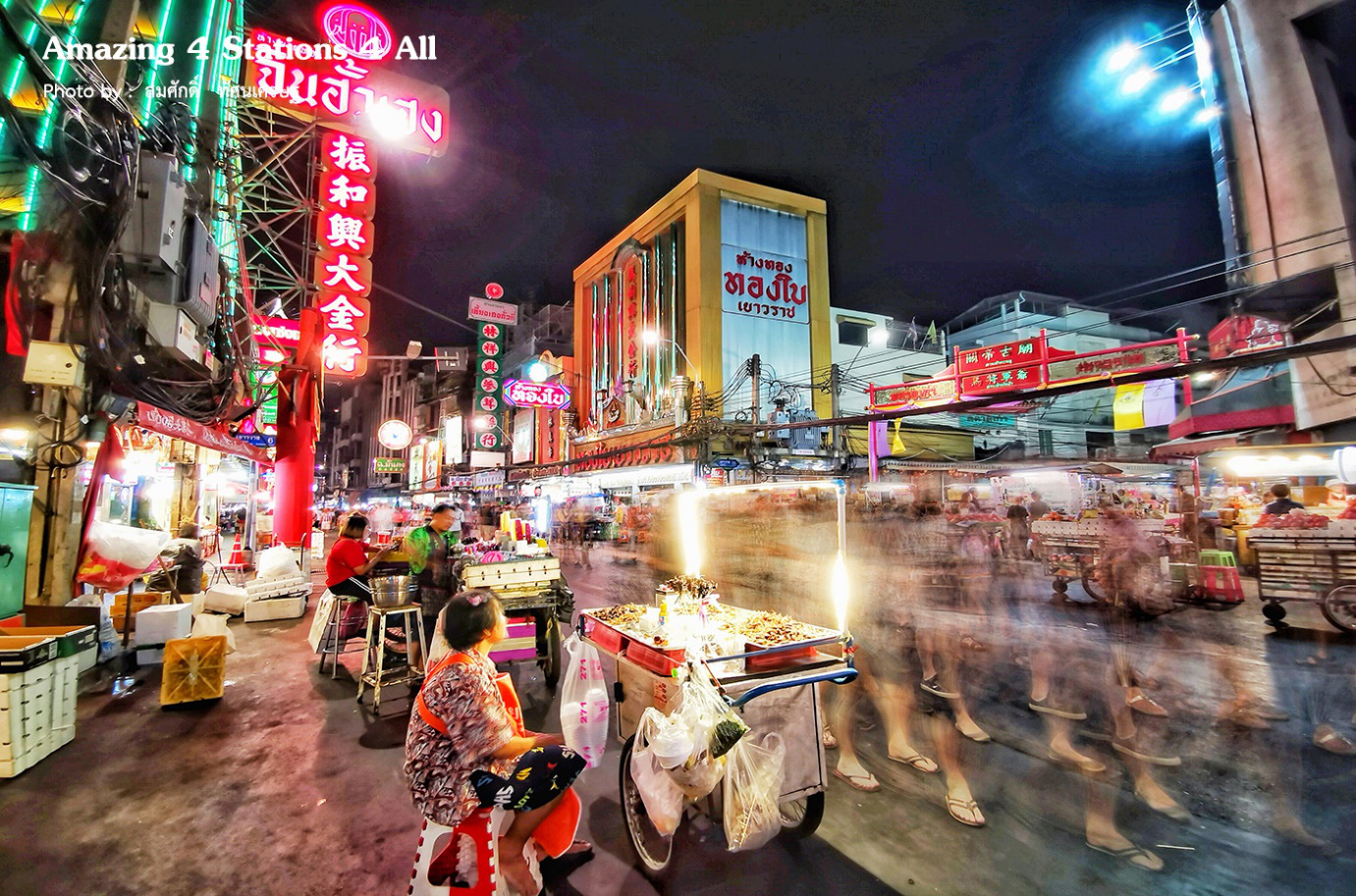 Chờ ngày hết dịch, mình hẹn gặp nhau tại 5 ga tàu đi khắp Bangkok này bạn nhé! - Ảnh 6.