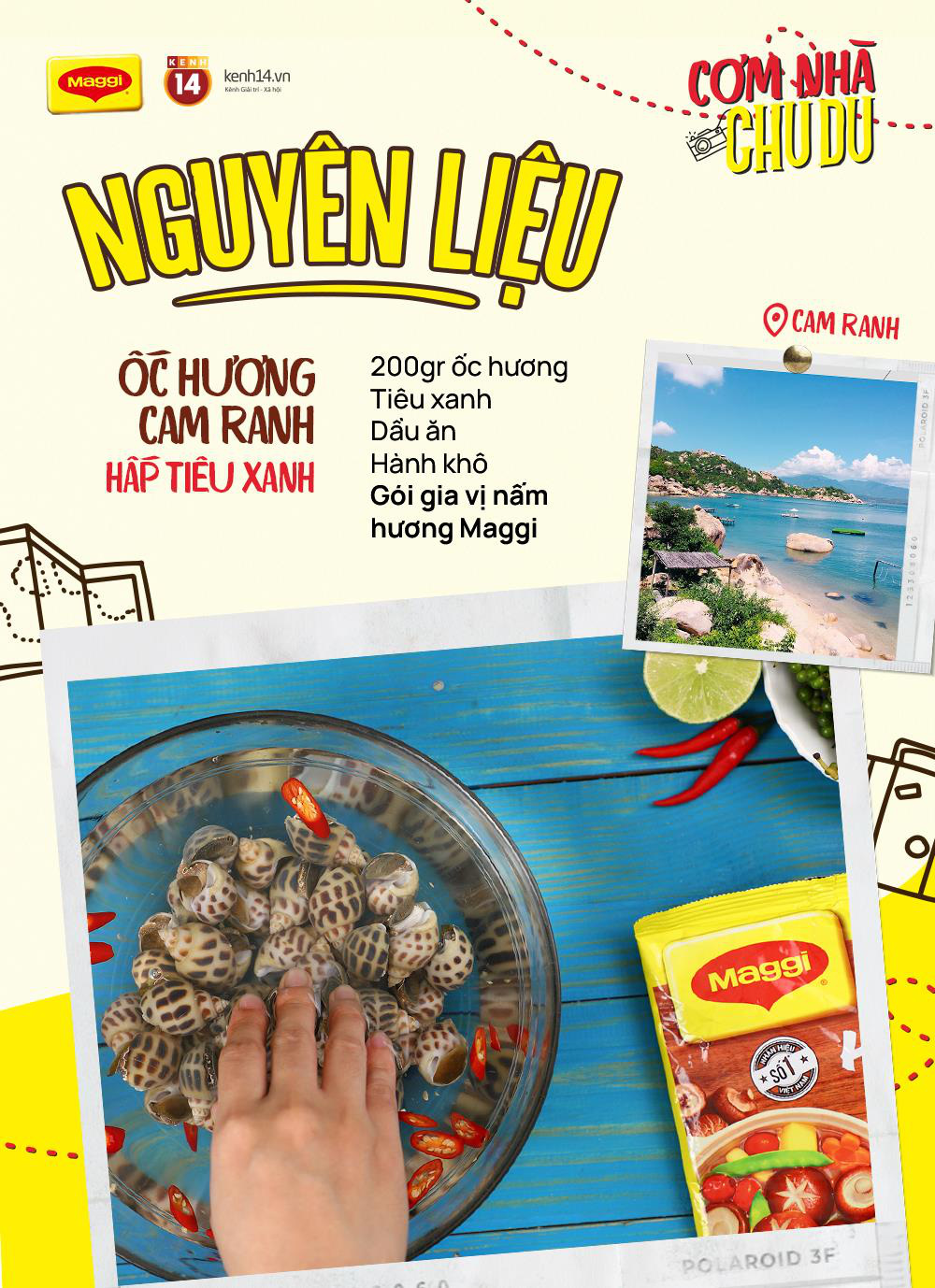 Rủ nhau ăn “Cơm Nhà Chu Du”: Có 1 món hải sản nổi tiếng cho ai mùa hè này muốn đi biển trong vòng “1 nốt nhạc” - Ảnh 1.