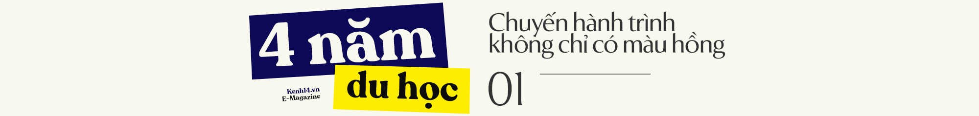 “Du học” trong nước - Cánh cửa mới mở ra cơ hội trở thành công dân toàn cầu cho người trẻ - Ảnh 1.