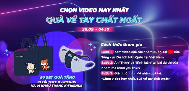 Lộ diện dàn giám khảo cực chất của cuộc thi DANCE UP NEW FUTURE - Ảnh 3.