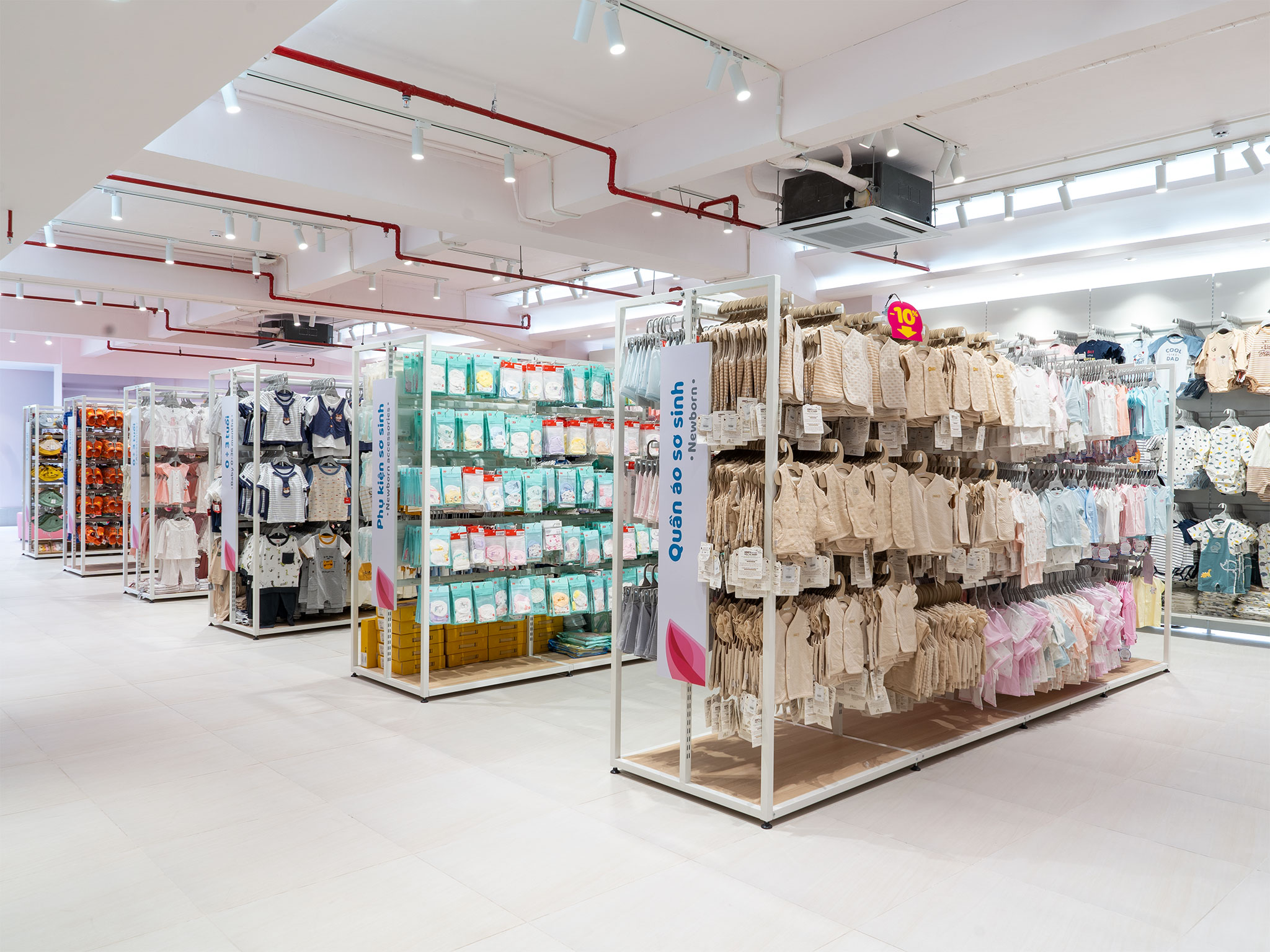 Quỹ Quadria Capital đầu tư 90 triệu USD vào chuối bán lẻ Con Cưng - Ảnh 1. Quỹ Quadria Capital đầu tư 90 triệu USD vào chuối bán lẻ Con Cưng - Ảnh 1.