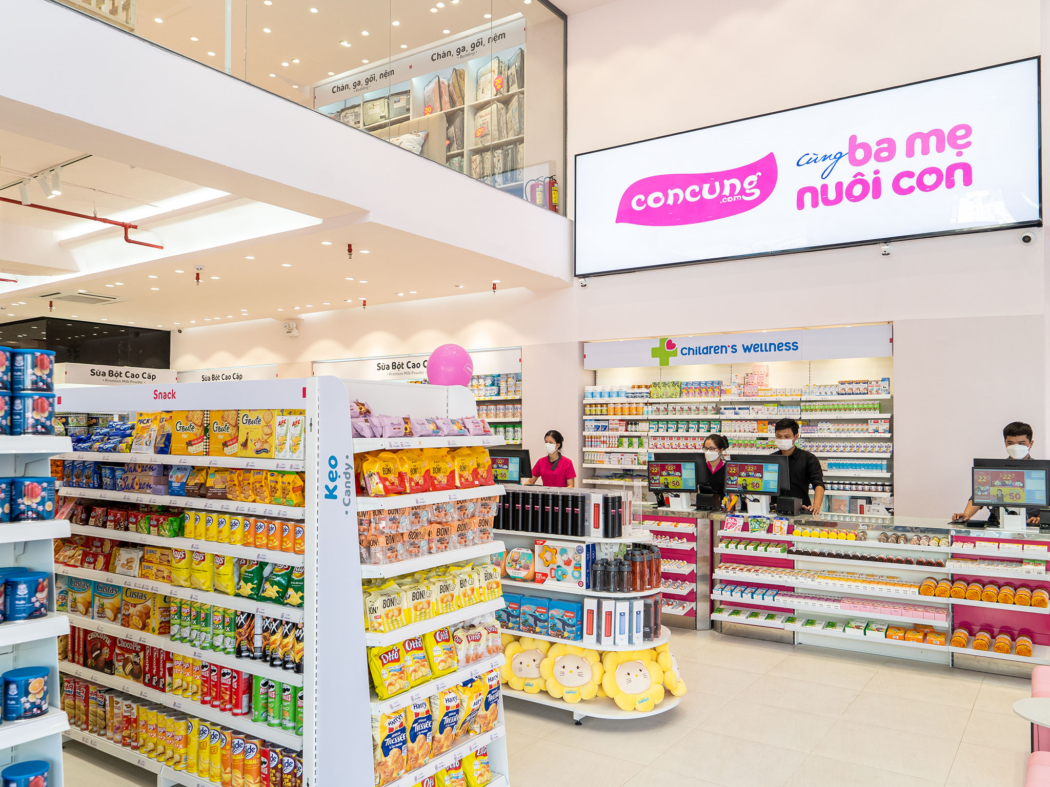 Quỹ Quadria Capital đầu tư 90 triệu USD vào chuối bán lẻ Con Cưng - Ảnh 4. Quỹ Quadria Capital đầu tư 90 triệu USD vào chuối bán lẻ Con Cưng - Ảnh 4.