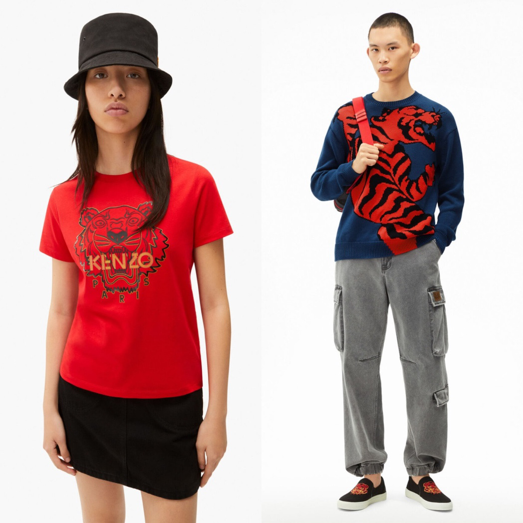 BST Kenzo Tết Nguyên đán vừa ra mắt đã kịp “sold out” 2 món đồ - Ảnh 4.