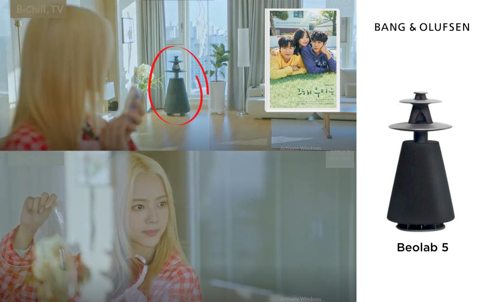 “Đụng hàng” đồ hiệu xưa rồi, giờ các sao K-biz chuyển sang “đụng” hẳn loa khủng - Ảnh 1. “Đụng hàng” đồ hiệu xưa rồi, giờ các sao K-biz chuyển sang “đụng” hẳn loa khủng - Ảnh 1.