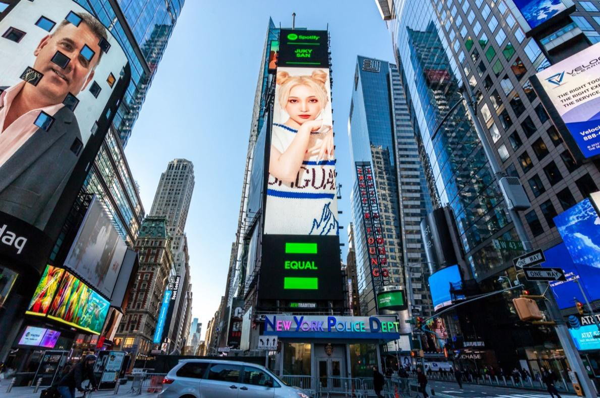 JuKy San - “Chất” từ âm nhạc đến lựa chọn phong cách sống - Ảnh 2. JuKy San - “Chất” từ âm nhạc đến lựa chọn phong cách sống - Ảnh 2.