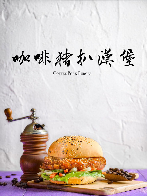 “Săn lùng” nhà hàng Mod-Sin để trải nghiệm nét biến tấu trên hương vị truyền thống của Singapore - Ảnh 4.