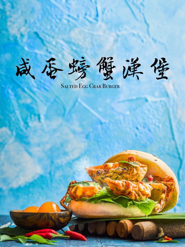 “Săn lùng” nhà hàng Mod-Sin để trải nghiệm nét biến tấu trên hương vị truyền thống của Singapore - Ảnh 5.