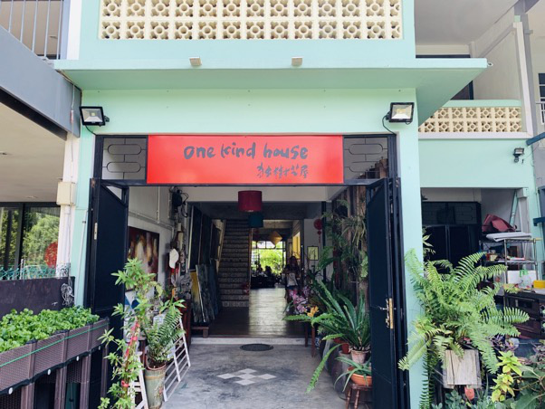 Choáng ngợp với không gian văn hoá độc đáo tại khu Katong/Joo Chiat, bạn đã đến khám phá chưa? - Ảnh 11.