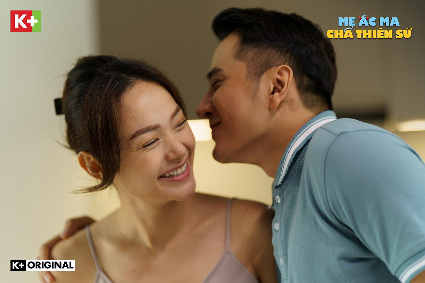 Nhìn Minh Hằng trong “Mẹ ác ma, Cha thiên sứ”, bạn có sợ lấy chồng? - Ảnh 1. Nhìn Minh Hằng trong “Mẹ ác ma, Cha thiên sứ”, bạn có sợ lấy chồng? - Ảnh 1.