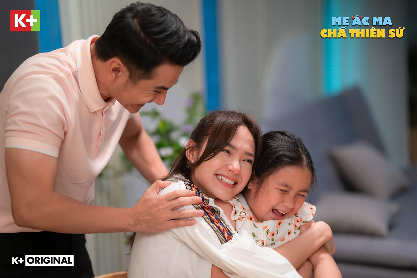 Nhìn Minh Hằng trong “Mẹ ác ma, Cha thiên sứ”, bạn có sợ lấy chồng? - Ảnh 2. Nhìn Minh Hằng trong “Mẹ ác ma, Cha thiên sứ”, bạn có sợ lấy chồng? - Ảnh 2.