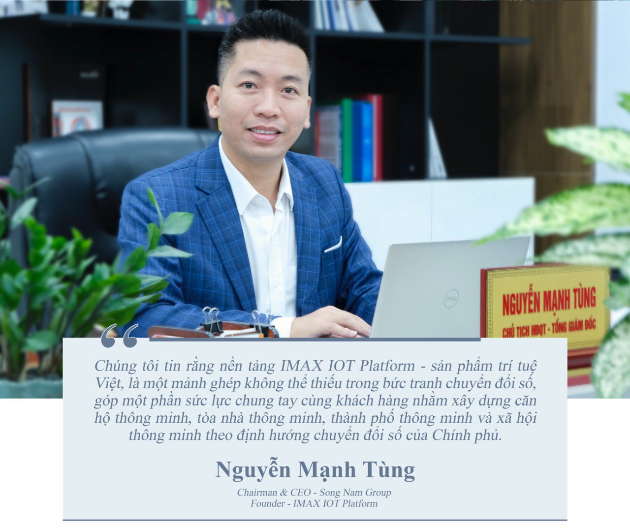 IMAX – Nhà kiến tạo xã hội thông minh trên nền tảng số Home IOT - Ảnh 1. IMAX – Nhà kiến tạo xã hội thông minh trên nền tảng số Home IOT - Ảnh 1.