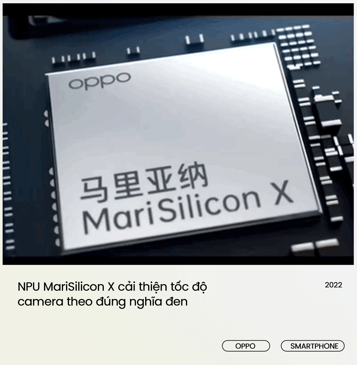Giải mã công nghệ &quot;siêu chip kép&quot;: Bí thuật giúp OPPO nâng tầm nhiếp ảnh smartphone - Ảnh 5.