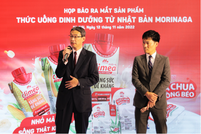 Tập đoàn Morinaga Milk Industry ra mắt sản phẩm tại thị trường Việt Nam - Ảnh 1.