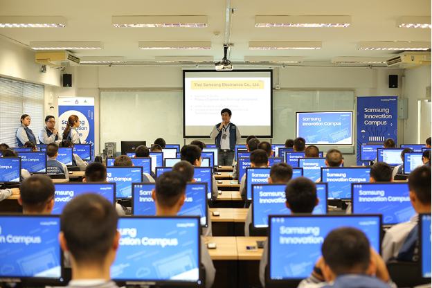 Sức hấp dẫn từ Samsung Innovation Campus qua lăng kính của các thầy cô - Ảnh 3.