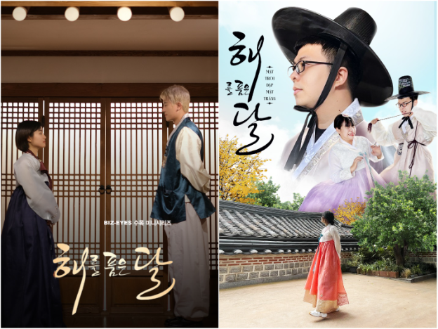 Công ty chịu chơi cho nhân viên sang tận Hàn Quốc, chụp ảnh đẹp như poster phim - Ảnh 4.