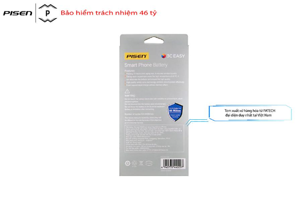 Pisen phát triển bộ nhận dạng mới: Tăng cường chống hàng nhái, hàng giả - Ảnh 3.