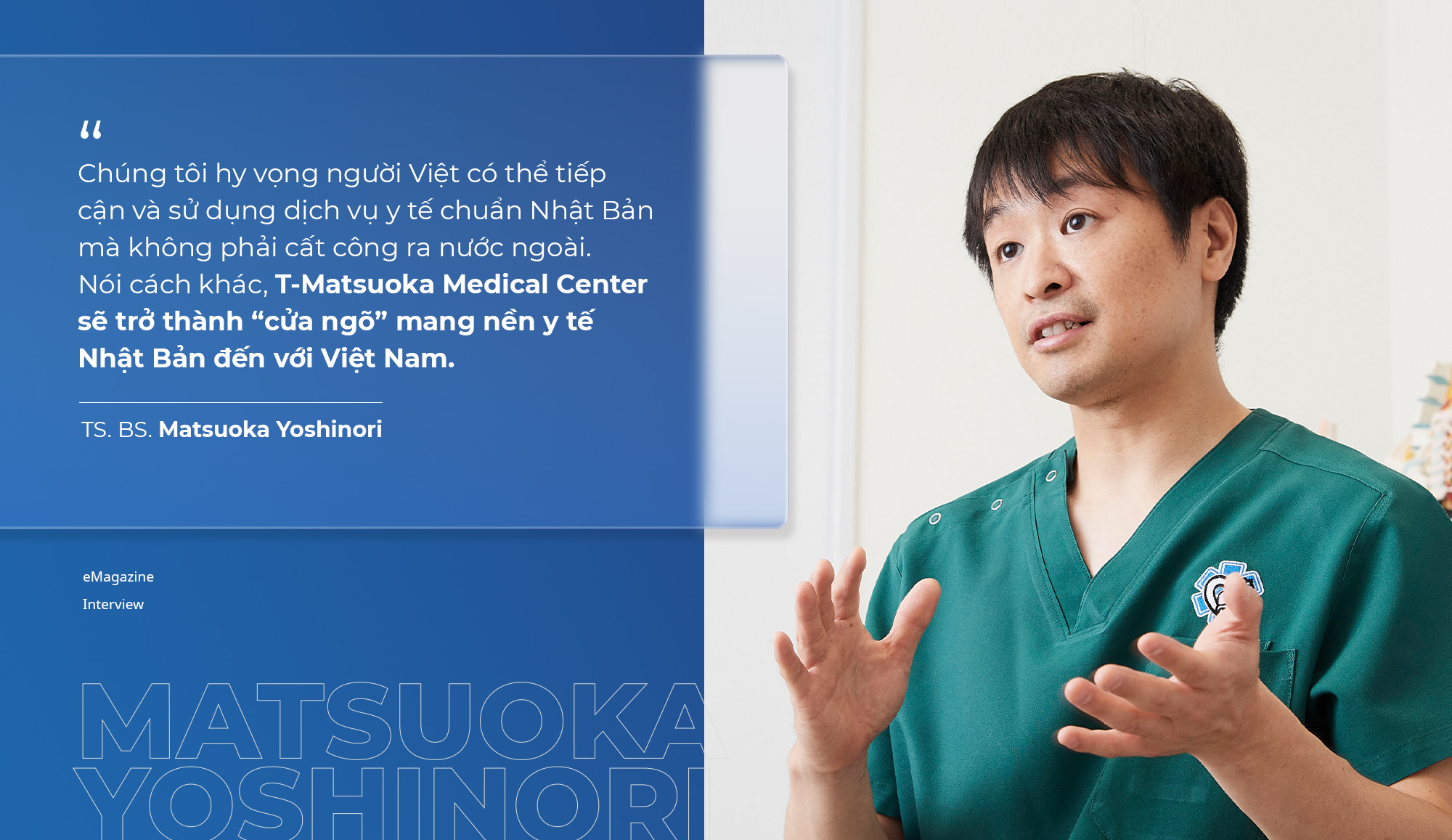 “Siêu bác sĩ” Nhật Bản Matsuoka Yoshinori: Kiểm tra sức khỏe định kỳ - “bí kíp” sống khỏe, sống chất lượng và sống lâu - Ảnh 2.
