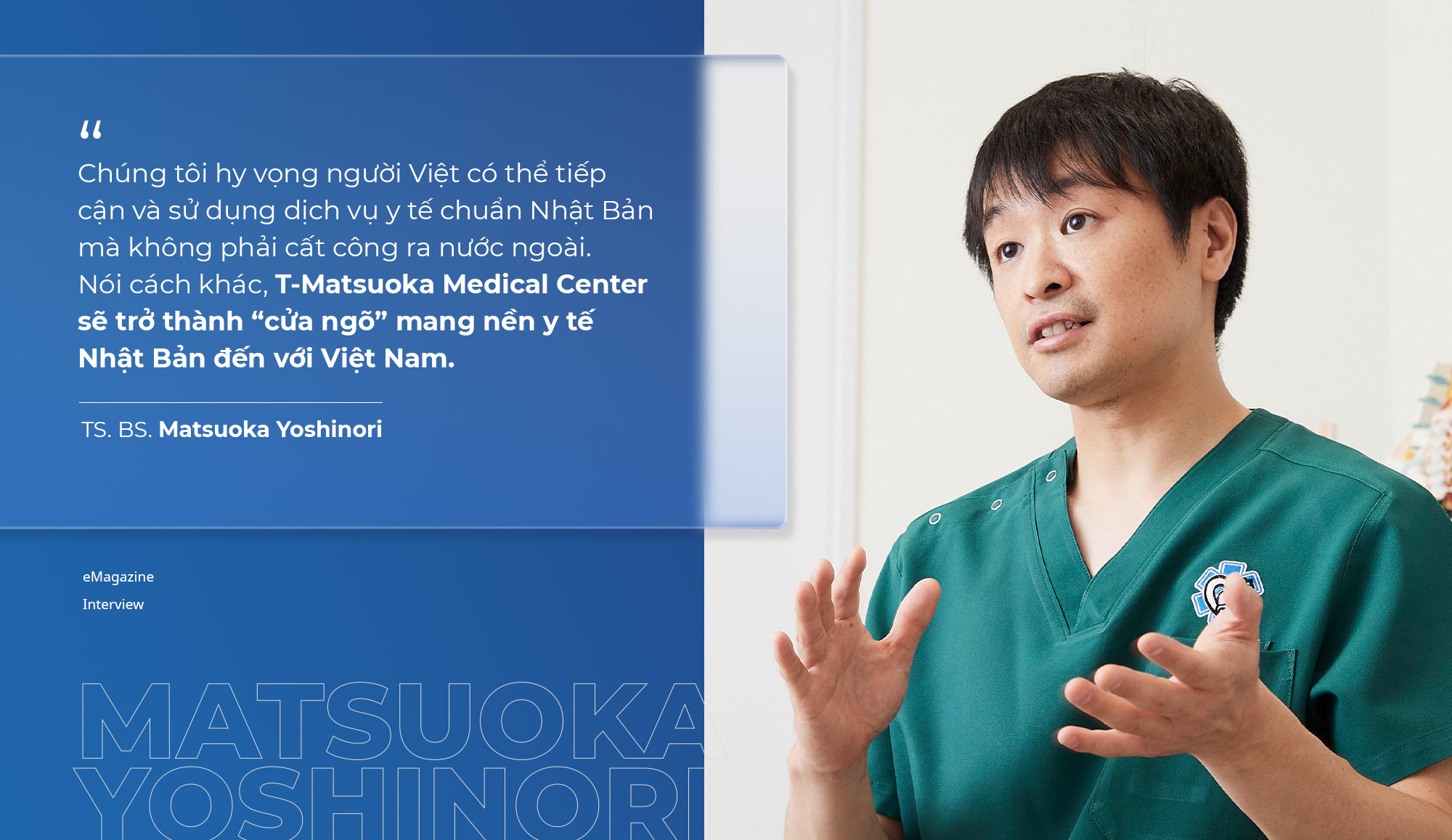 “Siêu bác sĩ” Nhật Bản Matsuoka Yoshinori: “Người Nhật sống thọ là bởi ăn uống tập luyện điều độ và khám sức khỏe định kỳ” - Ảnh 2.