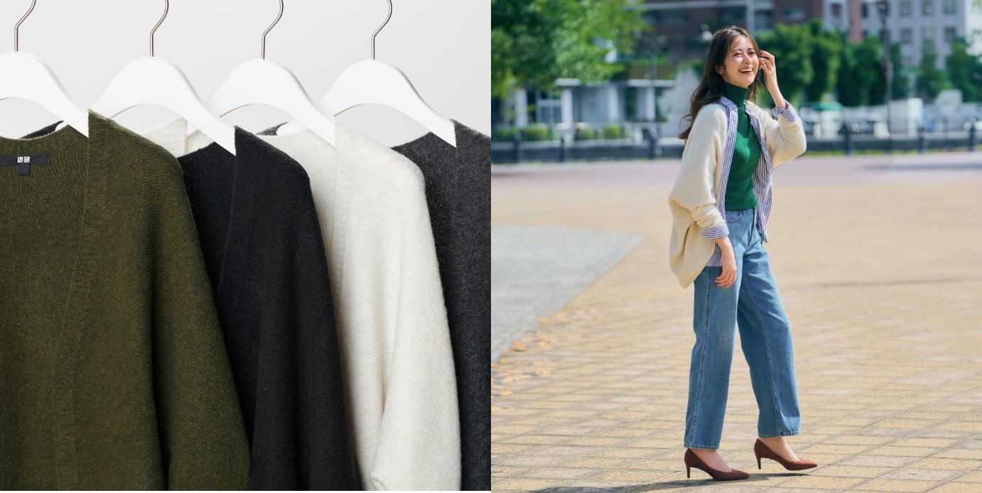 5 mẫu áo khoác vừa đẹp vừa sang không thể thiếu trong những ngày giao mùa - Ảnh 2. 5 mẫu áo khoác vừa đẹp vừa sang không thể thiếu trong những ngày giao mùa - Ảnh 2.