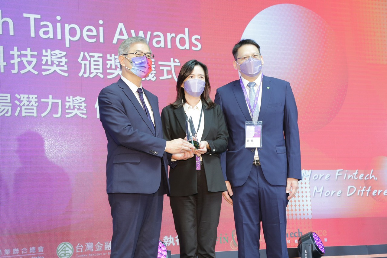 Ứng dụng SAG của Cathay nhận giải thưởng Tiềm năng thị trường quốc tế - Ảnh 1. Ứng dụng SAG của Cathay nhận giải thưởng Tiềm năng thị trường quốc tế - Ảnh 1.