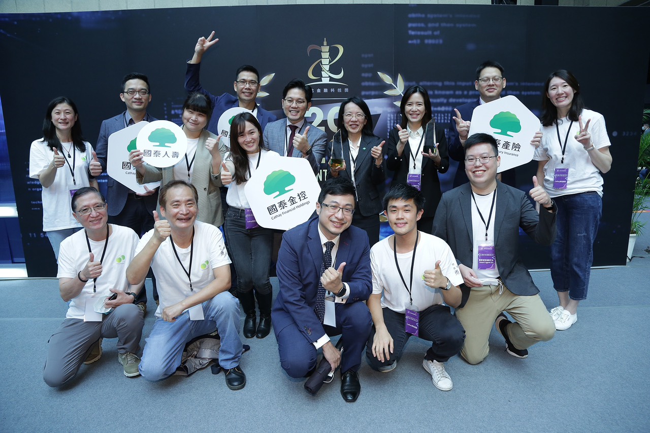 Ứng dụng SAG của Cathay nhận giải thưởng Tiềm năng thị trường quốc tế - Ảnh 2. Ứng dụng SAG của Cathay nhận giải thưởng Tiềm năng thị trường quốc tế - Ảnh 2.