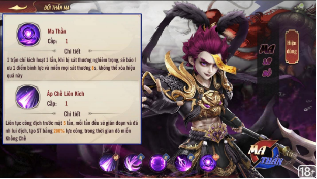 Đổi dạng đổi cả kỹ năng: Tướng Thần hóa và Hắc hóa trong Ma Thần Lữ Bố mạnh như thế nào?   - Ảnh 5.