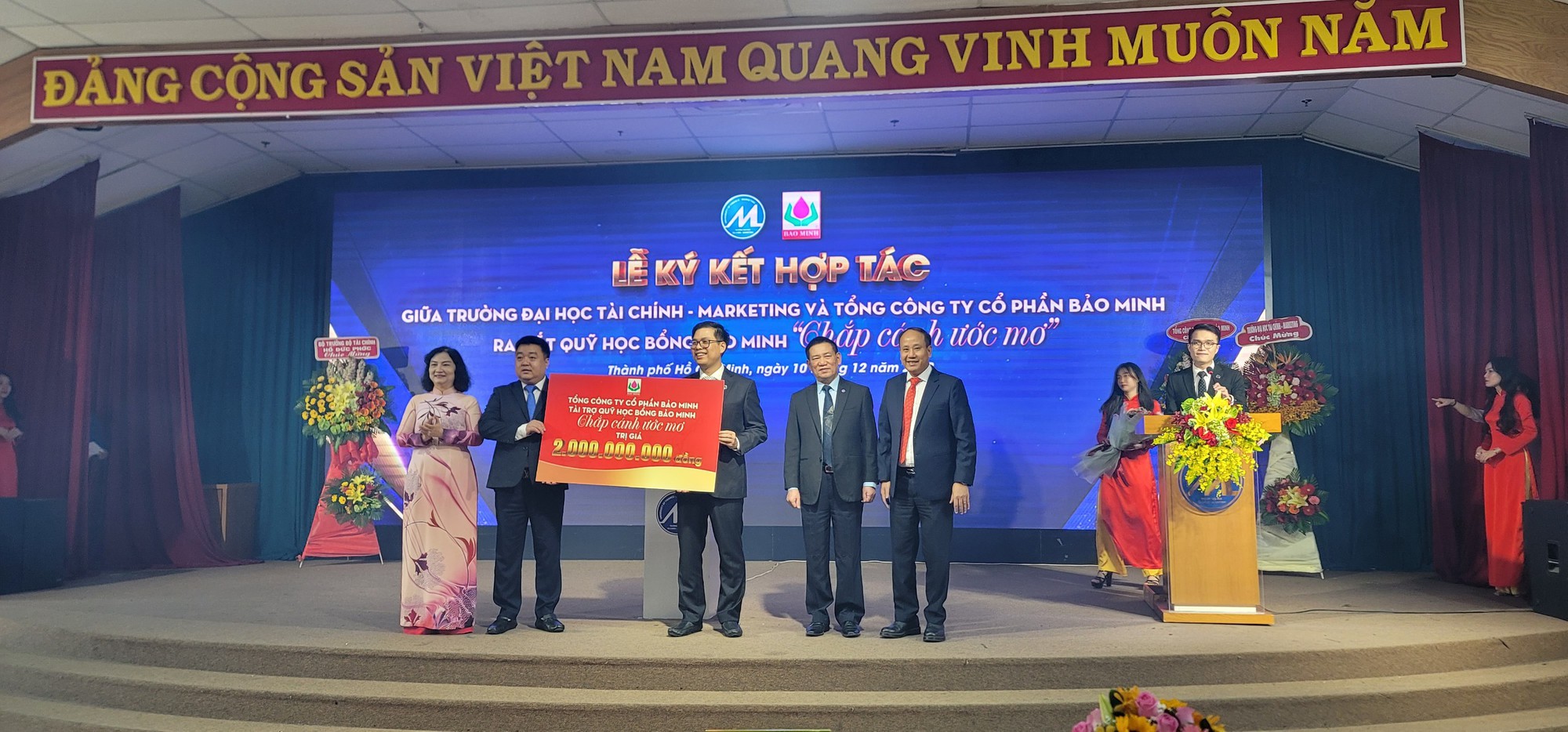 Bảo Minh ký kết hợp tác ra mắt quỹ &quot;Chắp cánh ước mơ&quot; - Ảnh 2.