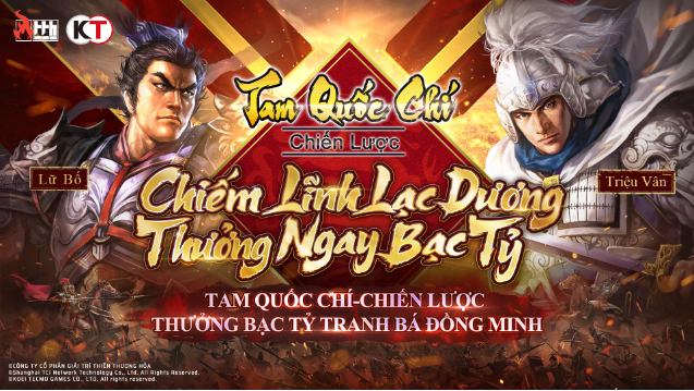 Tam Quốc Chí - Chiến thuật công bố giải đấu có tiền thưởng cao nhất lịch sử game chiến thuật tại Việt Nam - Ảnh 1.