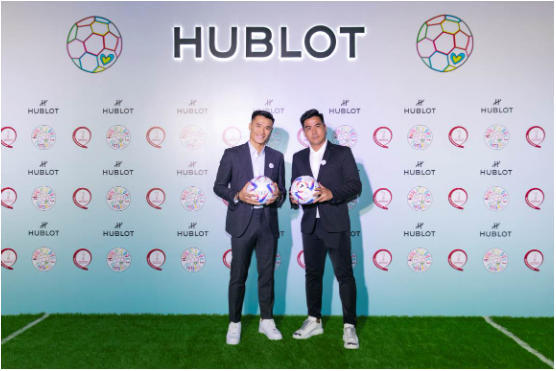 Sự kiện &quot;FIFA World Cup Qatar 2022 Viewing Party&quot; - điểm nhấn hoàn hảo của chiến dịch &quot;Hublot Loves Football&quot; tại Việt Nam - Ảnh 1.