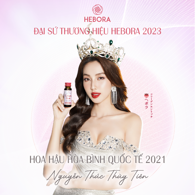 Hebora tuyên bố đại sứ thương hiệu 2023: Hoa hậu Nguyễn Thúc Thùy Tiên - Ảnh 2.