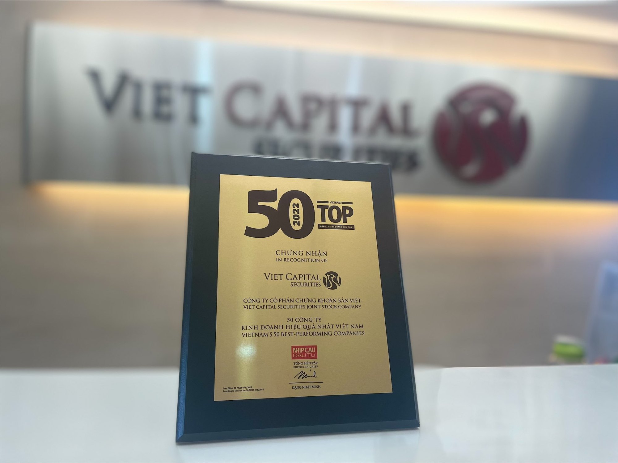 VCSC vào top “50 doanh nghiệp kinh doanh hiệu quả nhất Việt Nam 2022” - Ảnh 1.