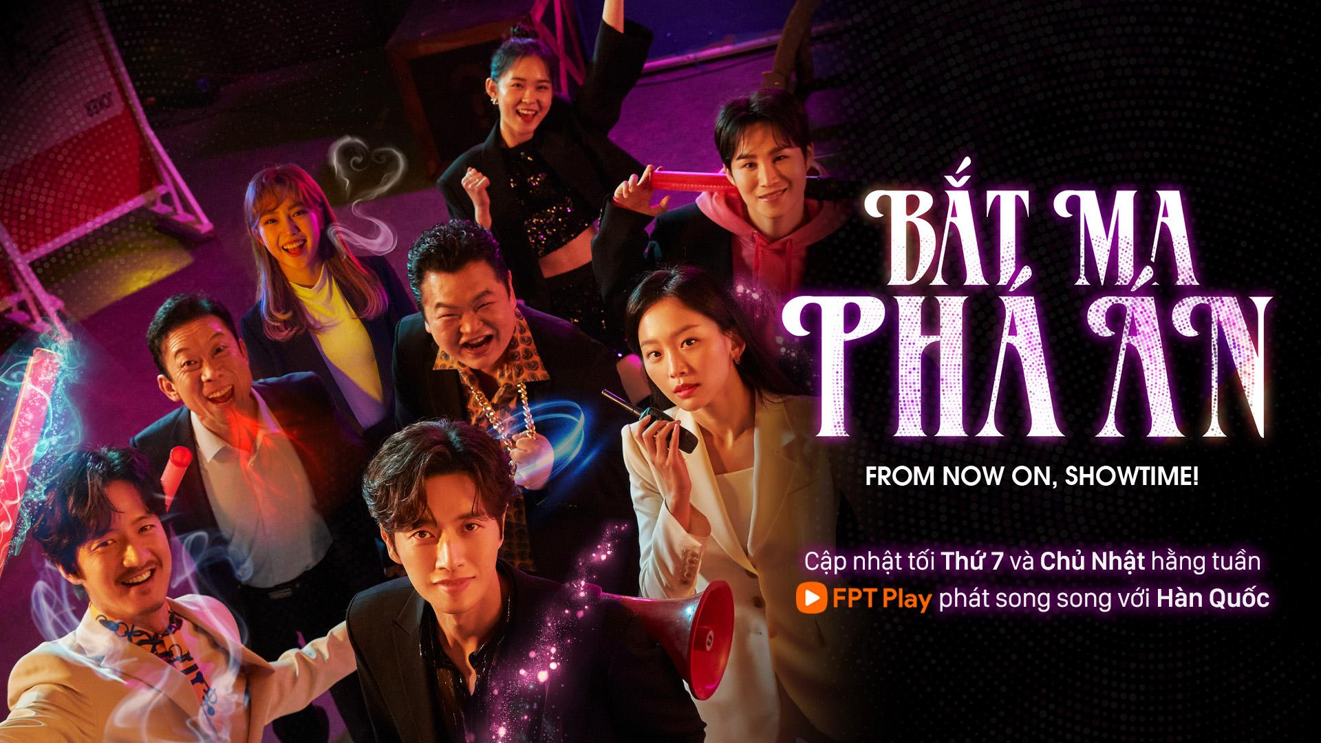 Pháp sư chúa hề Park Hae Jin trong phim mới trên FPT Play: Phá án là phụ, tấu hài mới là việc chính - Ảnh 1.