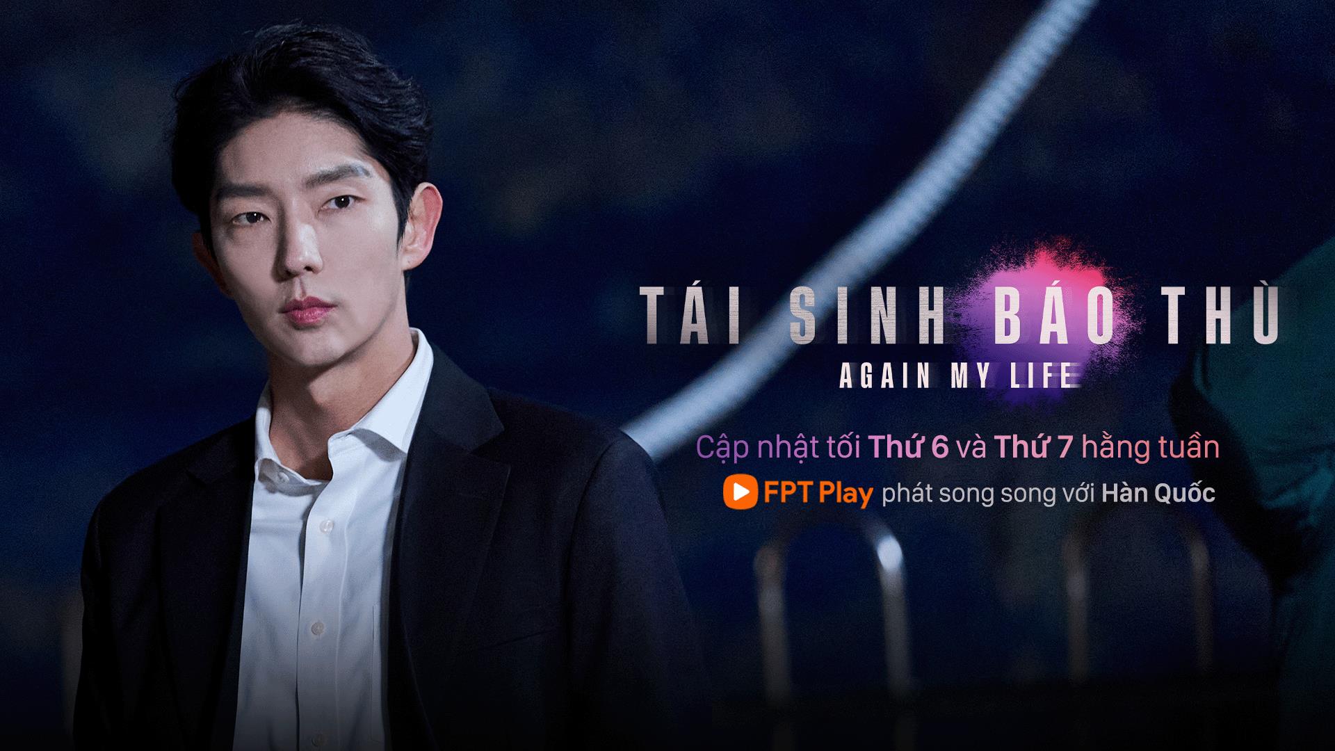 Lee Joon Gi cặp kè nữ thần Kim Ji Eun trong phim chuyển sinh ly kỳ trên FPT Play - Ảnh 1.