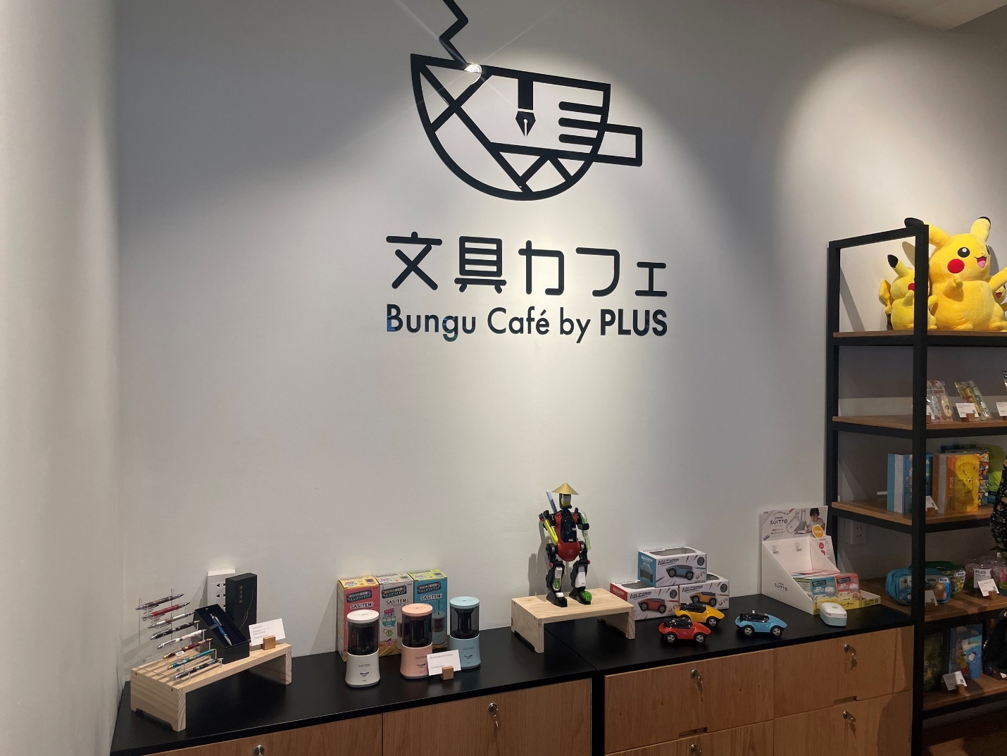 Bungu Café By Plus - không gian cà phê độc đáo cho dân văn phòng hiện đại - Ảnh 2. Bungu Café By Plus - không gian cà phê độc đáo cho dân văn phòng hiện đại - Ảnh 2.