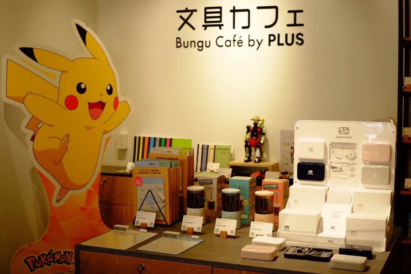 Bungu Café By Plus - không gian cà phê độc đáo cho dân văn phòng hiện đại - Ảnh 5.