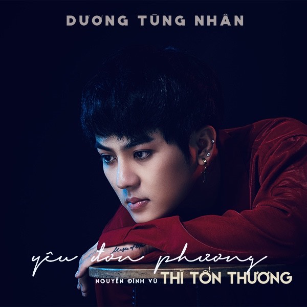 Ca sĩ Dương Tùng Nhân chia sẻ lý do đổi nghệ danh - Ảnh 1.