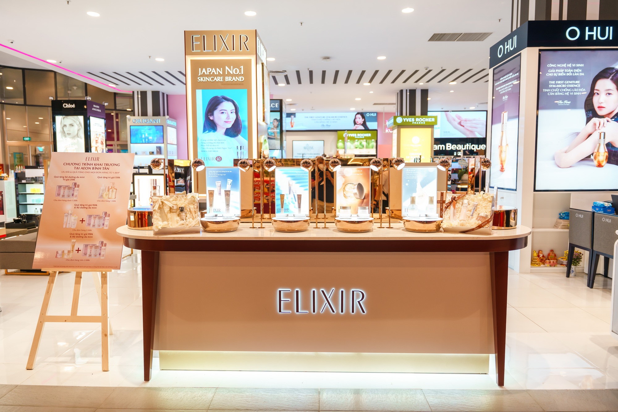 AEON Việt Nam và chiến lược “bao phủ” các loại hình bán lẻ - Ảnh 3. AEON Việt Nam và chiến lược “bao phủ” các loại hình bán lẻ - Ảnh 3.