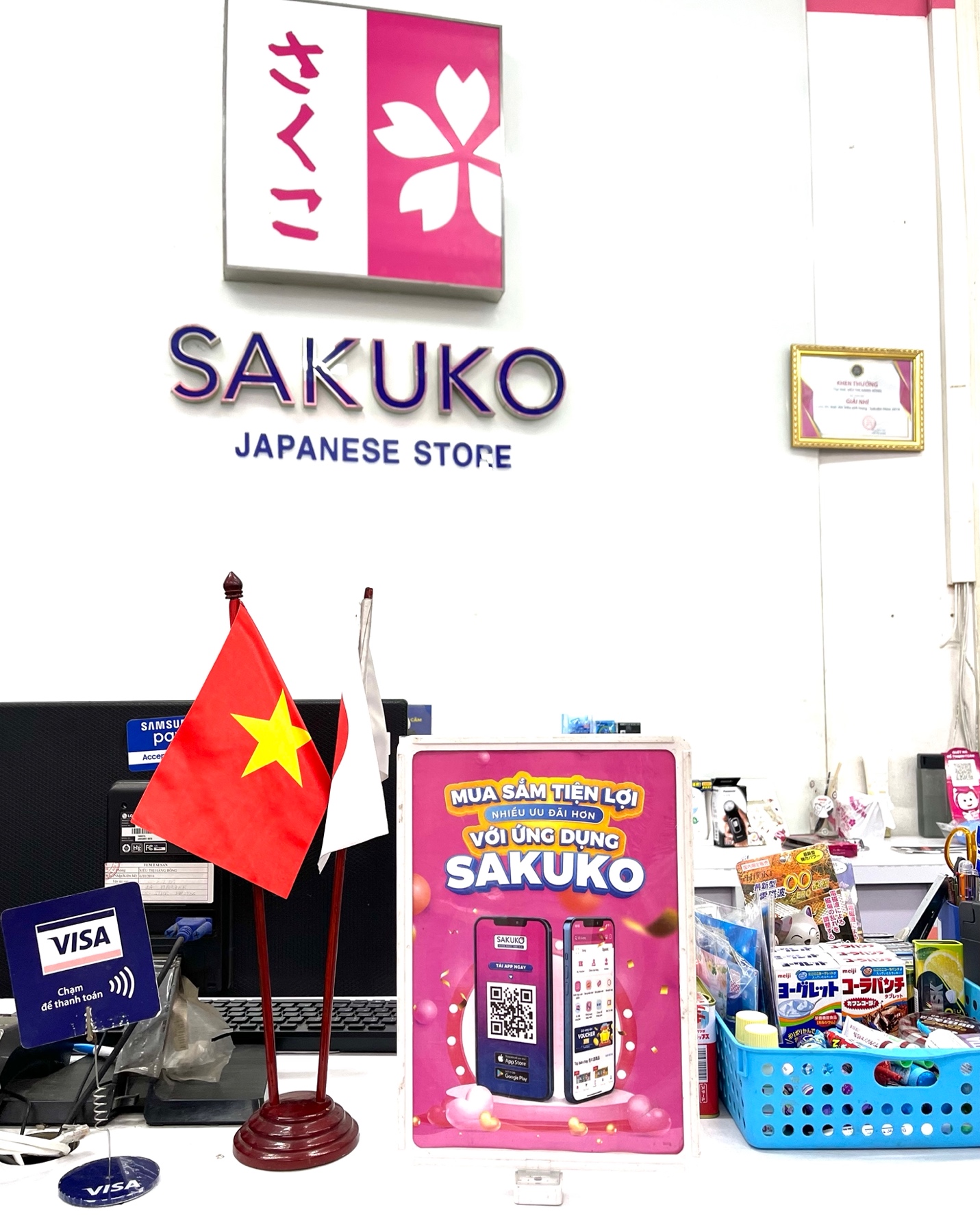 Abaha - Startup công nghệ tiềm năng thời kỳ thương mại điện tử phát triển - Ảnh 2.