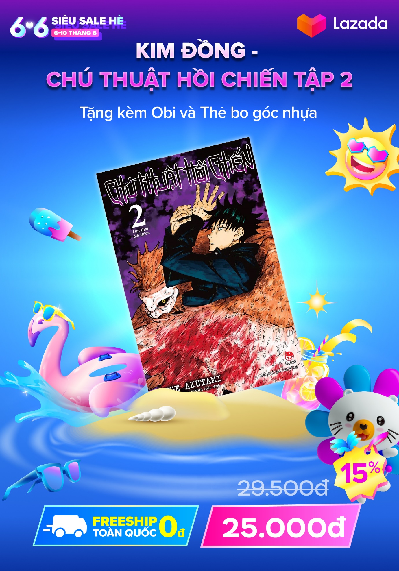 Sắm hè theo style team lười: Không cần du lịch, chỉ ở nhà cày loạt sách cùng đồ DIY sale đẫm dịp 6.6 là đủ chơi tới - Ảnh 1.