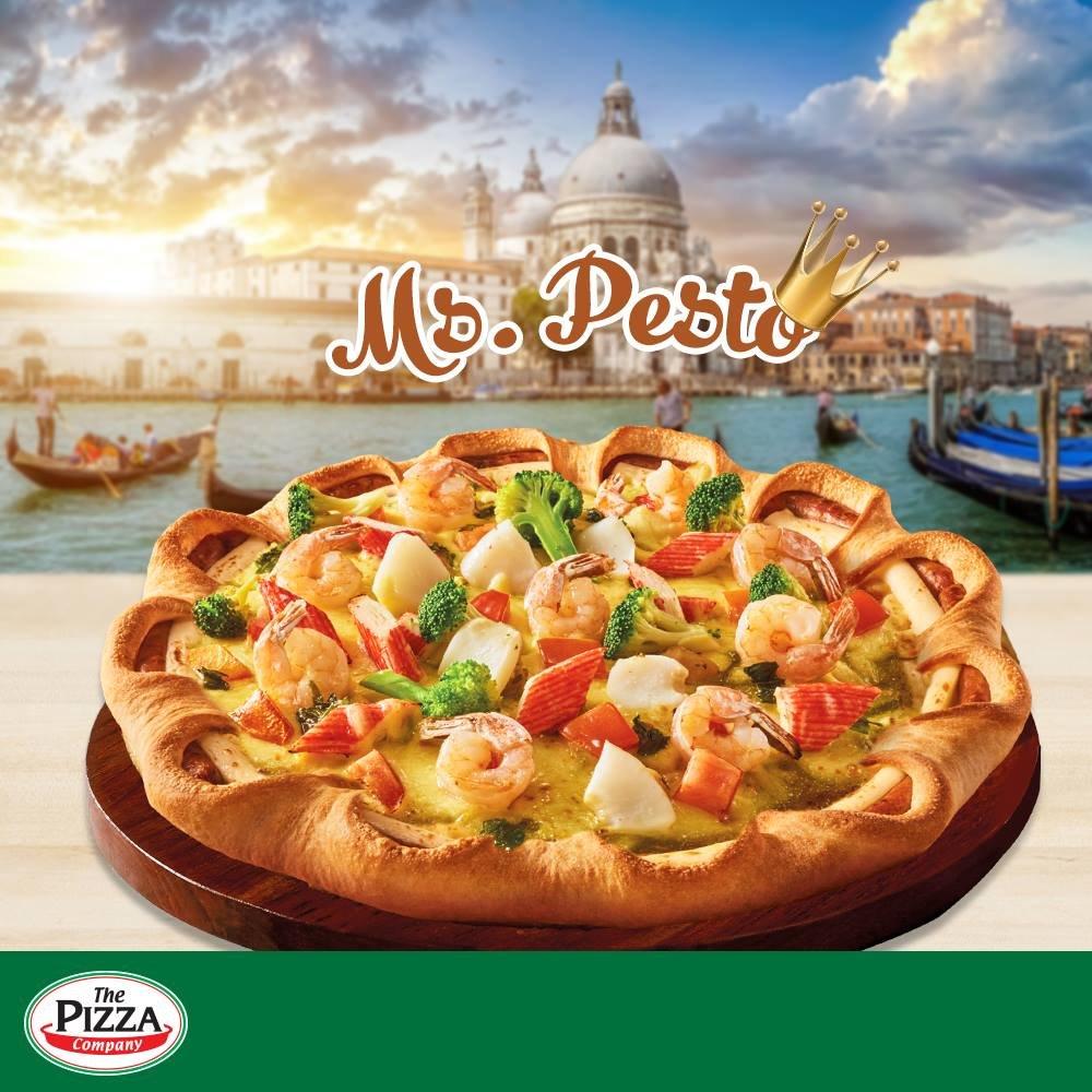1k được hẳn Pizza bạn tin nổi không? - Ảnh 1.