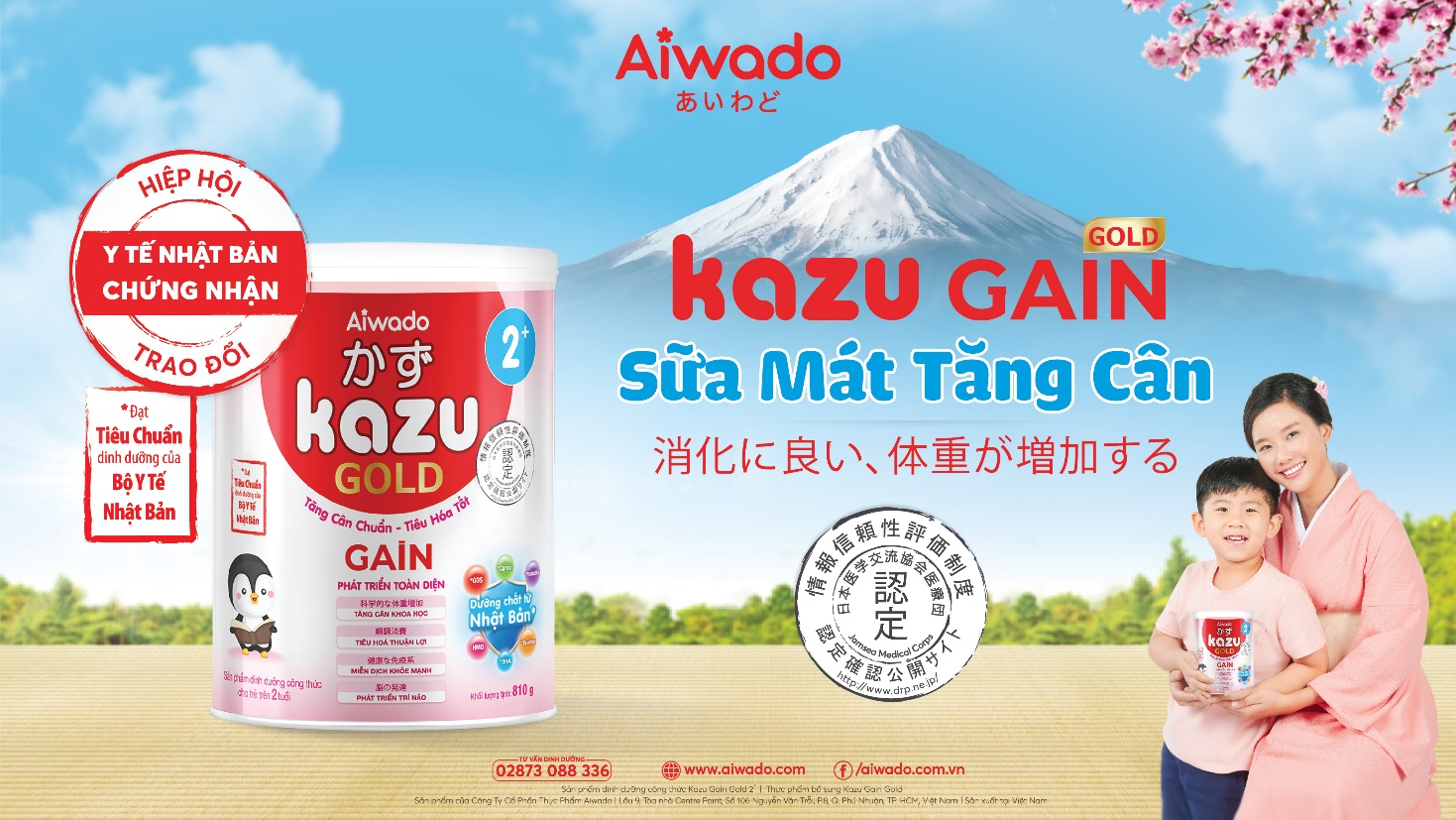 Hiệp hội trao đổi Y Tế Nhật Bản chứng nhận Kazu Gain Gold chuẩn Nhật - Ảnh 1.