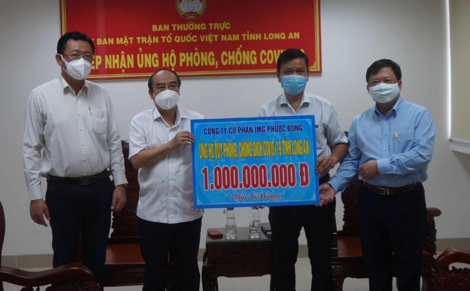 Khu công nghiệp Phước Đông đồng hành cùng công tác an sinh xã hội - Ảnh 3. Khu công nghiệp Phước Đông đồng hành cùng công tác an sinh xã hội - Ảnh 3.